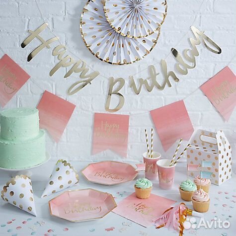 Гирлянда бумажная 