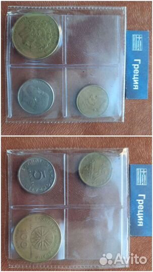 Наборы монет разных стран