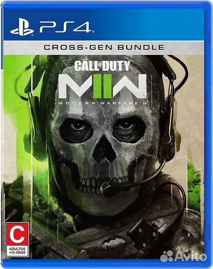 Call of Duty: Modern Warfare II ps4