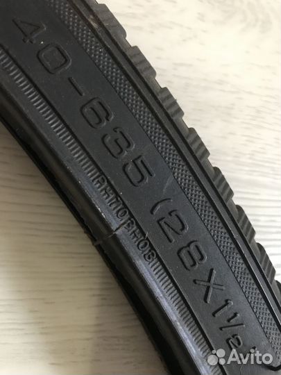 Велопокрышки новые 28 дюймов