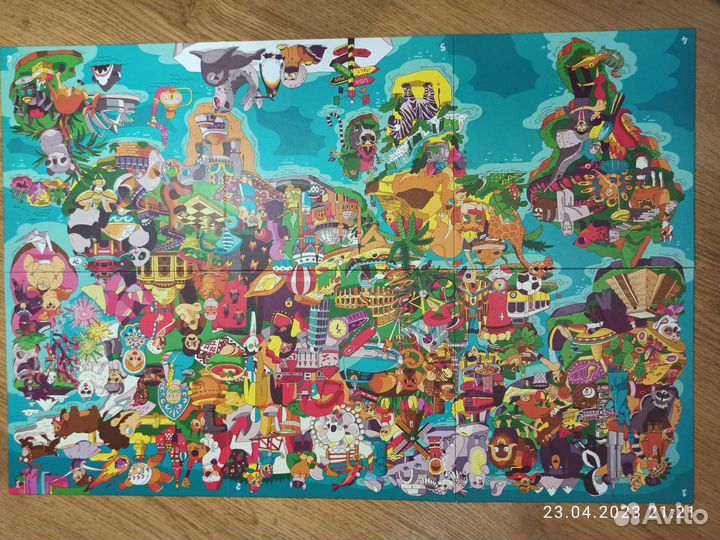 Игра настольная Тур культур