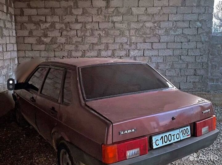 Сувенирный номерной знак