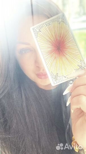 Таролог/расклады и консультации Таро