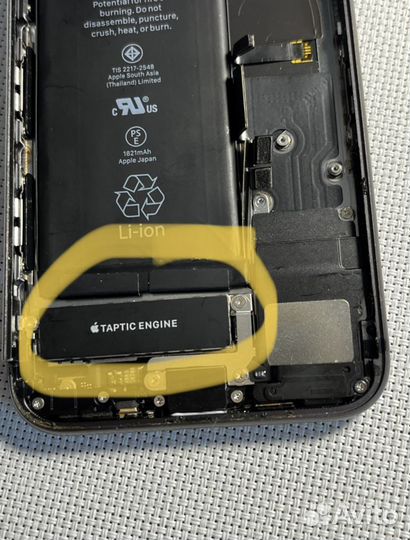 Taptic Engine iPhone 8 (вибромоторчик)