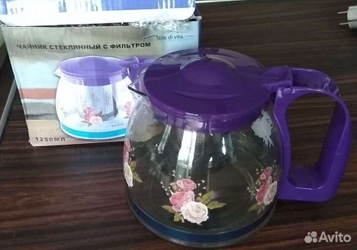 Заварочный чайник