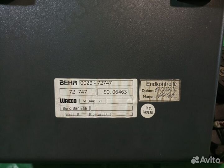 Холодильник BMW 7 E65 745i 4.4 2001-2008г 00297274