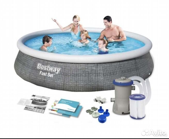 Надувной бассейн