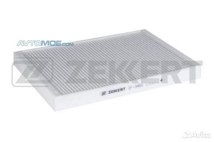 Фильтр салон. Audi A4 V 15- A5 II 16- A6 V 18- A7