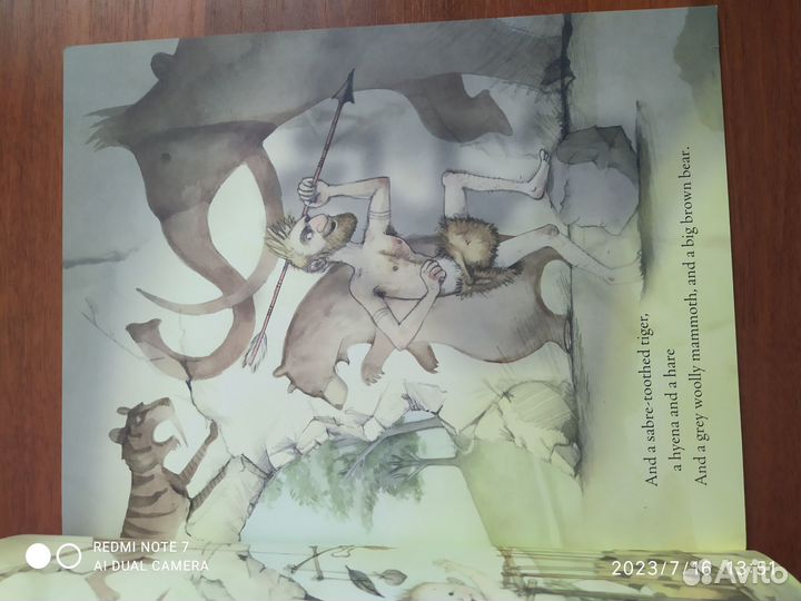 Книги для детей на английском языке