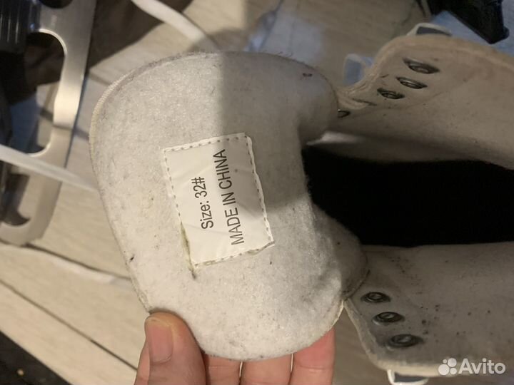 Коньки фигурные детские 32 размер