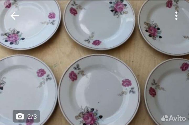 Блюдо супница