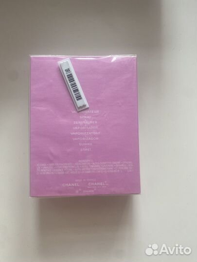 Chanel chance EAU tendre 100 мл