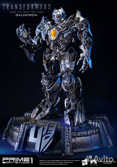 Prime 1 studio Transformers Galvatron