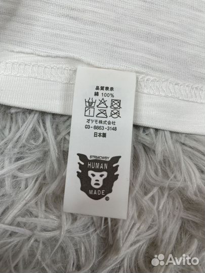 Футболка Human Made