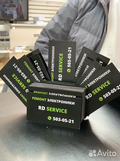 Ремонт сотовых телефонов