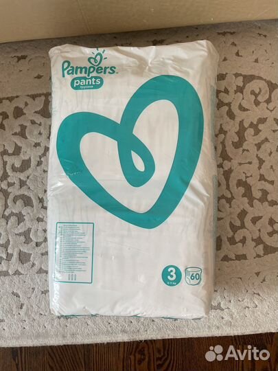 Подгузники трусики
