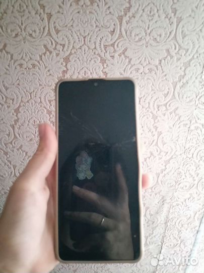 Самсунг