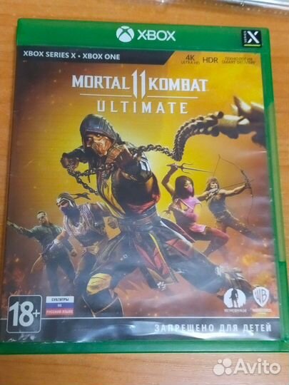 Игры на xbox one диски