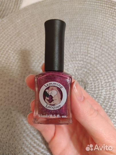 Lemming Lacquer Sheogorath