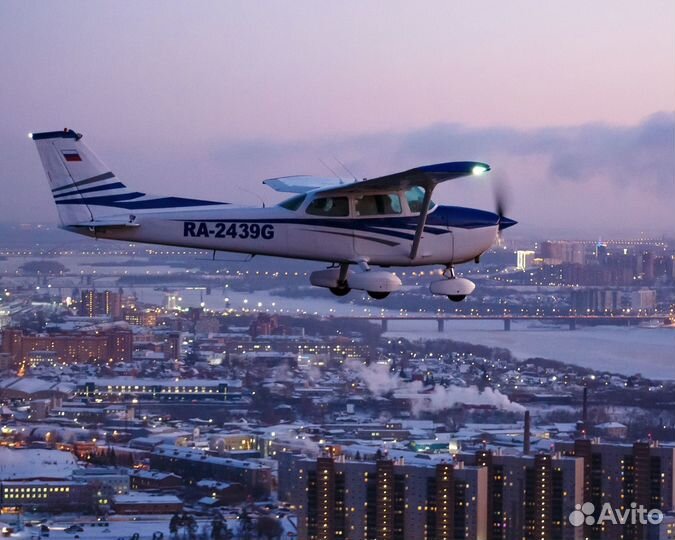 Свидание в самолете над Нижним Новгородом