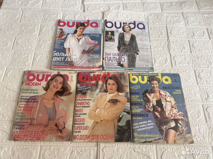 Журналы бурда