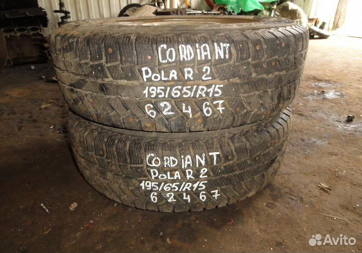 Cordiant Polar 2 195/65 R15