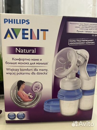 Ручной молокоотсос Philips Avent