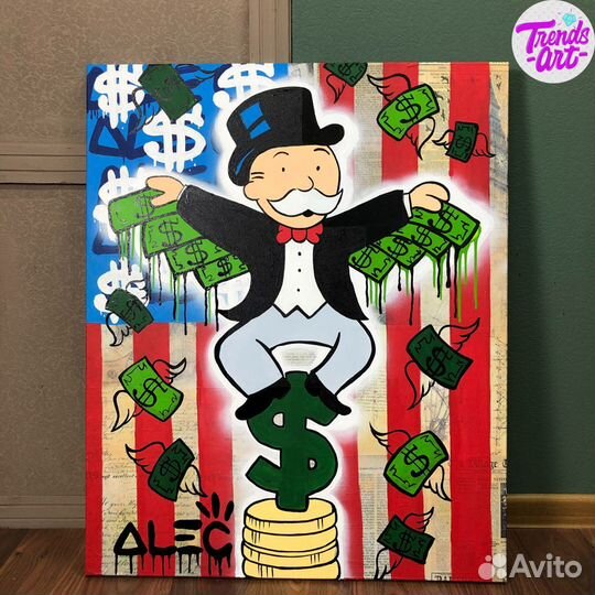 Картины Alec Monopoly Бэнкси Покрас Лампас Баския
