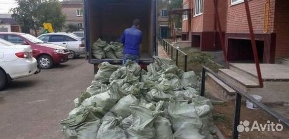 Вывоз мусора