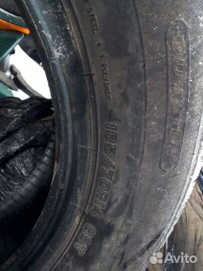 Dunlop Axiom Plus 185/70 R14 20B