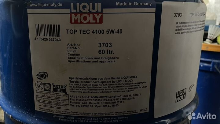 Liqui moly TOP TEC 4100 5w40