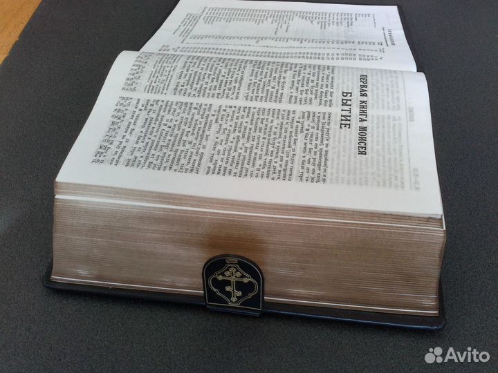 Православная тематика: Книги