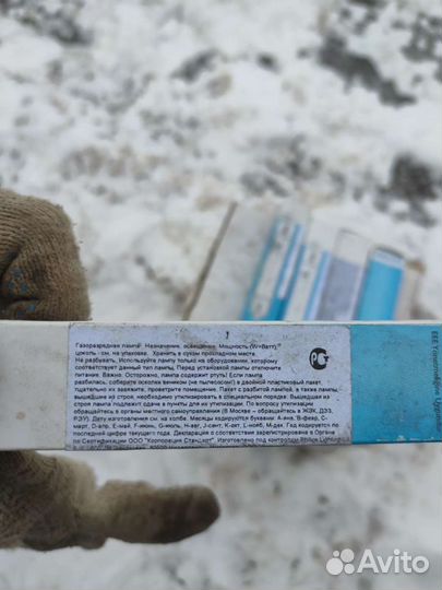 Лампочки philips