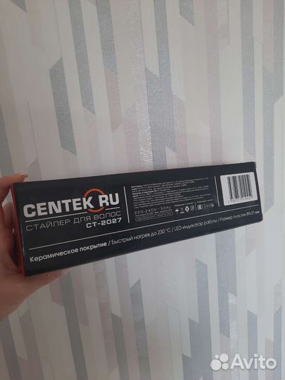 Плойка для волос гафре