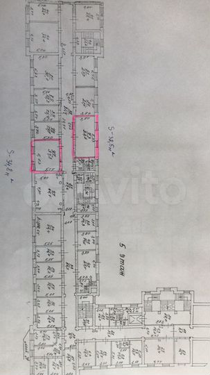 Офис в самом центре