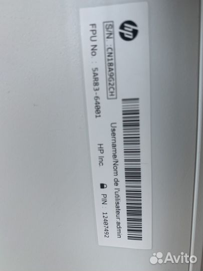 Мфу принтер HP Deskjet 2710