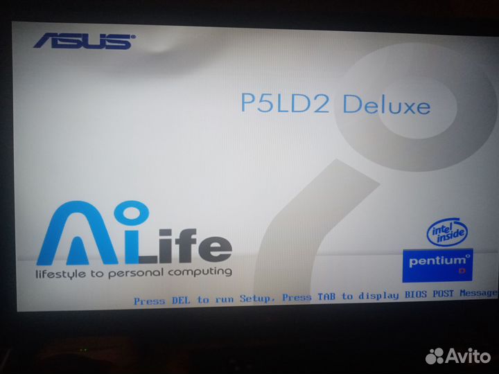 Полностью компьютер