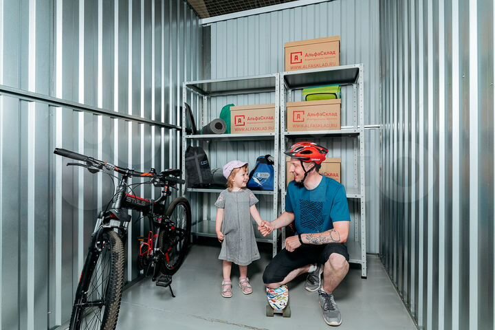 Аренда склада бокса 6 м² для хранения вещей