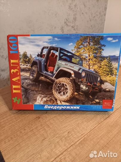 Пазлы, пазл 3D