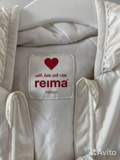 Комбинезон reima