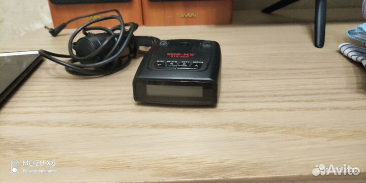 Анти радар cho mi