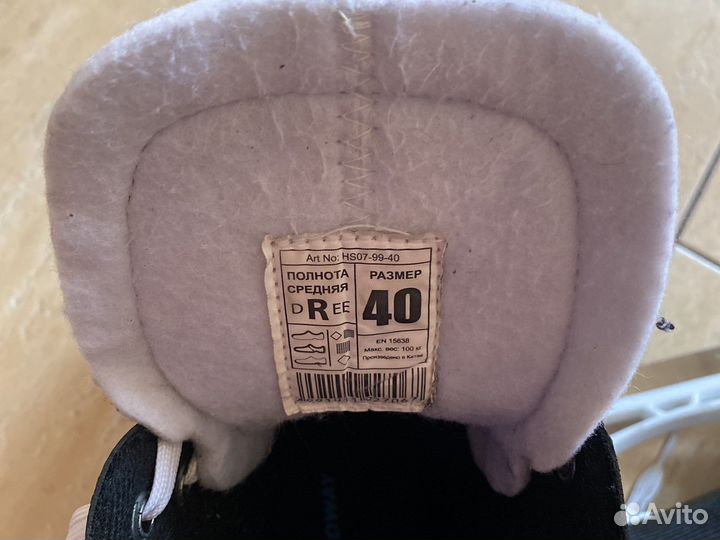 Коньки хоккейные nordway