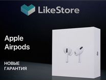 Наушники Apple AirPod Pro2 Оригинал Гарантия