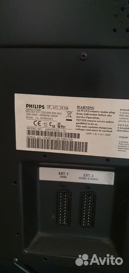 Телевизор Philips 42