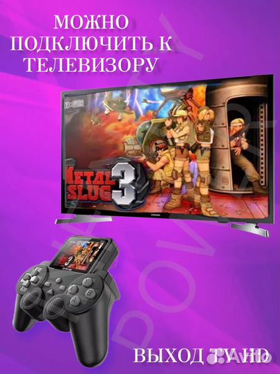 Джойстик с экраном и играми