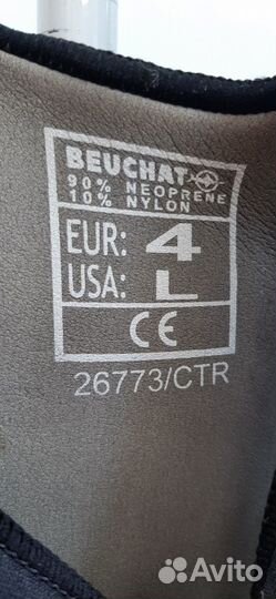 Гидрокостюм Beuchat Mundial camo 7 mm