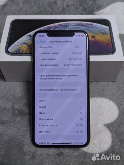 iPhone Xs, 64 ГБ