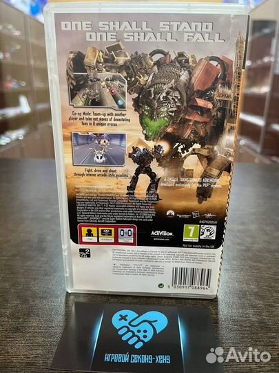 Transformers Revenge of the fallen Playstation PSP