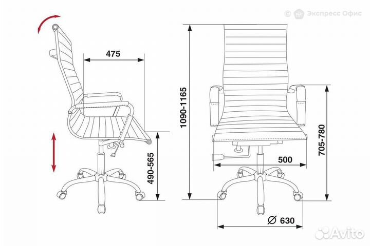 Кресло для руководителя Бюрократ CH-883/ivory