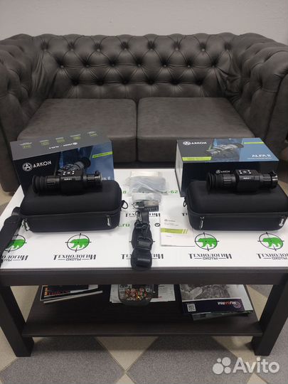 Тепловизионный прицел Arkon Alfa II ST25